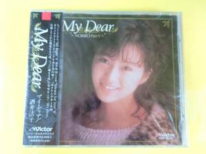  Sakai Noriko оригинал запись CD[My Dear мой *tia| нераспечатанный ]VDR-1658*1989.12.16 продажа *[All Right] сбор * образец надпись наклейка наклеен иметь 