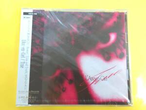 L'Arc〜en〜Ciel 4thアルバム CD【True トゥルー／未開封】KSC2 165◆1996.12.12発売◆ラルク・アン・シエル HYDE