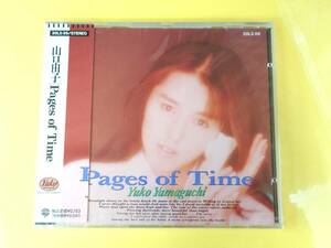 山口由子 オリジナル盤 CD【Pages of Time／未開封品】20L2-59◆1989.4.10発売