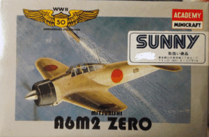 ACADEMY/SUNNY/1/144/日本帝国皆具三菱A6M2零式艦上戦闘機21型/未組立品