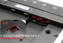 アルファード　(30系）　ヴェルファイア専用 13.3インチ フリップダウン モニター + 取付キット HDMI USB　RCA　WXGA LED 液晶_画像4