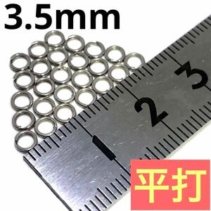 平打スプリットリング#0外径3.5mm耐荷重4kg25個 ルアー SUS304