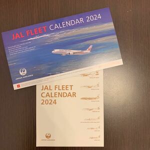 JAL FLEET カレンダー　卓上カレンダー 2024