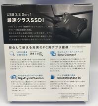 : 中古 [未開封]　IODATA(アイ・オー・データ）SSD １TB スモーキーブラック _画像2