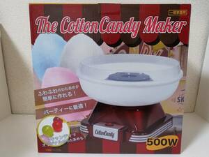 未使用送料込み わたあめ機 あめ玉砕いてオリジナルフレーバー The CottonCandy Maker ホームパーティ 誕生日会 イベント わたがし製造機