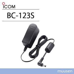  Icom BC-123S AC adaptor ( for repair )