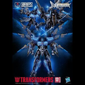 新品未開封 鉄機巧 Kuro Kara Kuri トランスフォーマー シャッタード グラス メガトロン shattered glass Megatron Transformers FlameToys