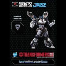 新品未開封 フレイムトイズ Flame Toys 鉄機巧 Kuro Kara Kuri トランスフォーマー ジャズ Transformers Jazz ボーナス付 (検バンダイ )_画像5