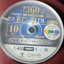 キュリオム ブルーレイ★　Qriom★YAMAZEN★Blu-ray★BD-R DL 10枚セット★山善★評価の良い方のみ送料無料_画像1