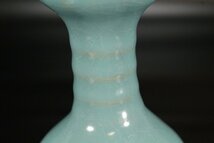 【金閣】中国美術 彷汝釉 首長 瓶 高18.5cm 旧家蔵出(RC499)_画像7