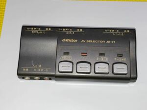 RE1124a ビクター製 Victor JX-71 コンポジットビデオ オーディオ セレクター ピンコード式アナログテレビAV機器の分岐分配に ジャンク中古