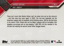 2023 TOPPS NOW 【大谷翔平】OS-7 シルバースラッガー賞受賞_画像2