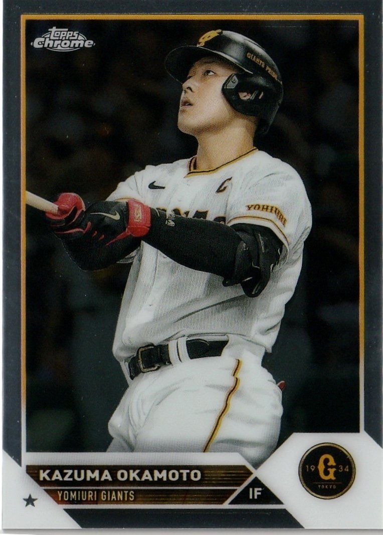2025年最新】Yahoo!オークション -topps 岡本和真の中古品・新品 2025年最新】Yahoo!オークション -topps 岡本和真の中古品・新品