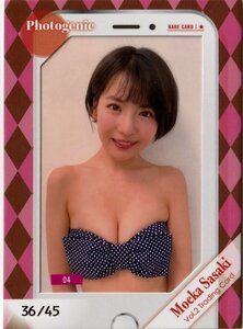 【佐々木萌香Vol.2】36/45 フォトジェニックカード04 トレーディングカード