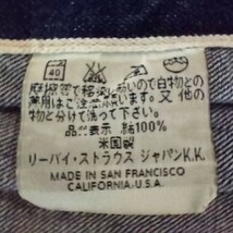 良品！ LEVIS リーバイス USA製 バレンシア工場 507XX 2nd 復刻 インディゴ デニムジャケット 36 Gジャン 98年 Levi's セカンド アメリカ製_画像6