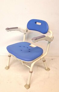 * 92912 nursing articles nursing chair bathroom for elbow attaching height changeable cheap .a long .. blue used **