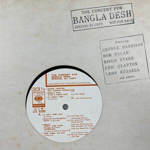 THE CONCERT FOR BANGLA DESH Special DJ Copy バングラデシュコンサート CBS SONY 見本盤 プロモ LITE-91035 ジョージ・ハリスン ディラン