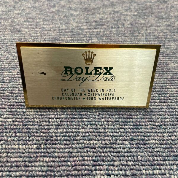 《ロレックス》ROLEX ディスプレイプレート