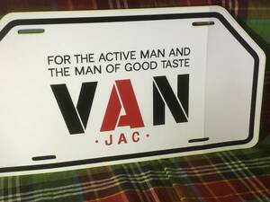 送料無料！昭和 レトロ アイビー 当時物 VAN JAC ヴァンヂャケット ナンバープレート型ステッカー 旧VAN JACKET INC Kent SCENE ノベルティ