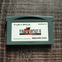 ファイナルファンタジー6 FF6 ゲームボーイアドバンス GBA ソフトのみ ソフト カセット 動作確認◎ 11015_画像1