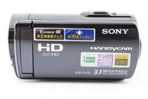 ★動作品★ ソニー SONY デジタルビデオカメラ　HandyCam HDR-CX170_画像7