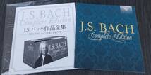 J.S.BACH Complete Edition　バッハ全集　CD　142枚　ブックレット付き　輸入盤　クラシック_画像3