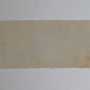 郵便週間記念・月に雁・8円・1949年発行・未使用の画像2