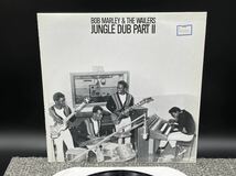 ９１０　レコード　ＬＰ　ボブマーリー　BOB MARLEY & THE WAILERS『JUNGLE DUB PART2』『JUNGLE DUB PARTⅡ』_画像2