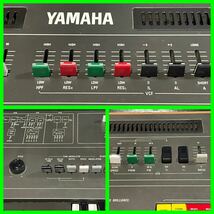 《送料無料》YAMAHA(ヤマハ)CS-50 Synthesizer シンセサイザー 1970年代発売 ビンテージ_画像5