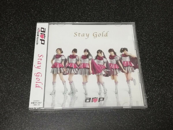 ■即決■新品 a応p アニメ応援プロジェクト「Stay Gold」CD+DVD■