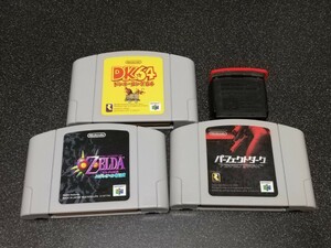 ■即決■N64 メモリー拡張パック+専用ソフト3本セット(パーフェクトダーク、ムジュラの仮面、ドンキーコング)■