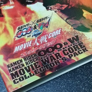 ■即決■DVD「仮面ライダーオーズ&ダブル MOVIE大戦CORE コレクターズパック」■の画像2