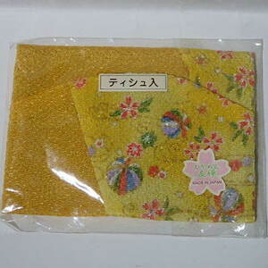  Japanese style. tissue inserting yellow color crepe-de-chine / tissue case / tissue cover / kimono small articles 