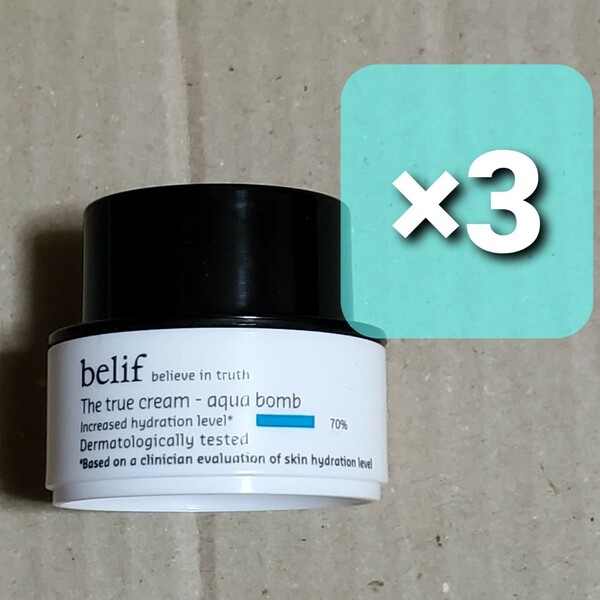 belif ビリーフ アクアボム クリーム 10ml ×3 (30ml)