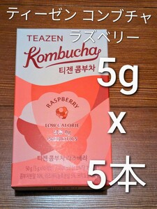 ★ Учитель Teazen Konbu Chalas Berry 5g x 5 бутылок