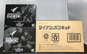 スーパーミニプラ 勇者指令ダグオン 1 2 ライアン&ガンキッド　セット　バンダイ 6