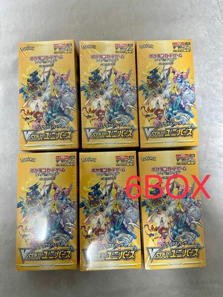 【6BOX】シュリンク付 ポケモンカード ソード＆シールド ハイクラスパック ユニバース BOX 