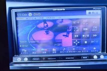 25 セレナ 後期(CC25 C25) 社外 パイオニア メモリーナビ ユニット カーナビ 楽ナビ 地図2012年 Bluetooth AVIC-MRZ009 s008984_画像10