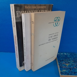 「エマニュエル・レヴィナス3点 De dieu qui vient a l'idee: Emmanuel Levinas 1986 他」