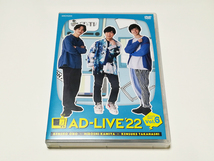 DVD｜AD-LIVE '22 Vol.6 アドリブ2022 第6巻 (小野賢章×神谷浩史×高橋健介)_画像1