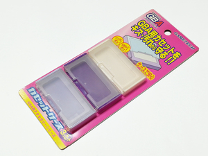 GBA｜GAMETECH ゲームテック ゲームボーイアドバンス GBA用カセットケース 3色セット