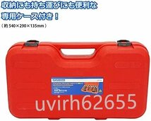 品質保証★ブッシュリムーブ＆インストールキット 26個セット 専用ケース付 ブッシュ ベアリング シール 圧入 脱着 交換_画像2