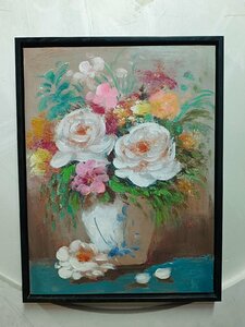 Art hand Auction तेल चित्रकला फूल पेंटिंग लिखावट तेल पेंटिंग फ़्रेमयुक्त ललित कला, चित्रकारी, तैल चित्र, प्रकृति, परिदृश्य चित्रकला