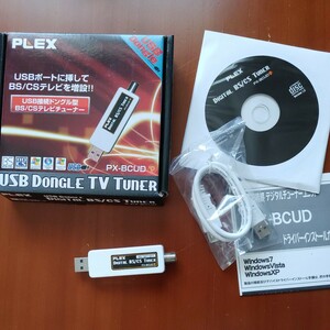  年末年始の一挙放送！BS/CS 視聴録画便利!　PLEX PX-BCUD BS/CSテレビチューナー 中古 正常動作品