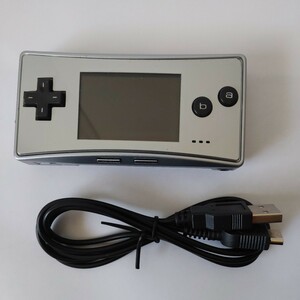 ゲームボーイミクロ　本体　シルバー　充電コード（USB）中古