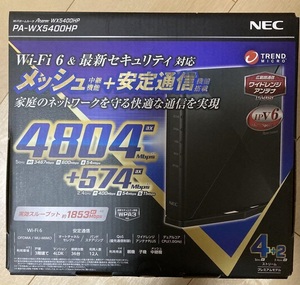 新品 NEC　Aterm PA-WX5400HP　無線ルーター