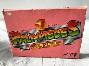 ☆【現状品】T1128 Nintendo ニンテンドー ファミリーコンピュータ PALAMEDES パラメデス ファミコンソフト シューディング パズルゲーム☆