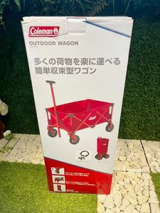 ☆【中古品】Coleman コールマン アウトドアワゴン キャリーカート 耐荷重約100kg ストッパー付 コンパクト収納 レッド☆