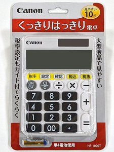 送料込み 新品 未開封 電卓 HF-1000T キヤノン キャノン 税計算もかんたん CANON 見やすい 使いやすい 税金 消費税 計算 計算機 