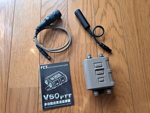 FCS INVISIO V60 レプリカ PTT FMA